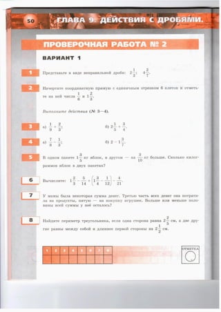 36721 1e6bceeacce887e44986fe14d192bcc2