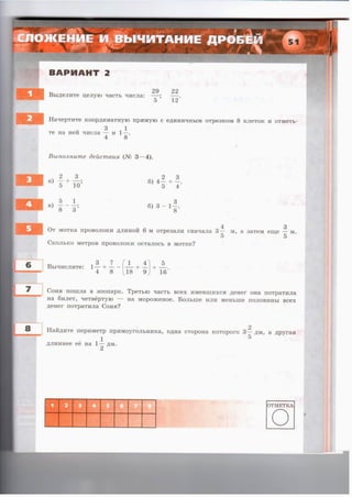 36721 1e6bceeacce887e44986fe14d192bcc2