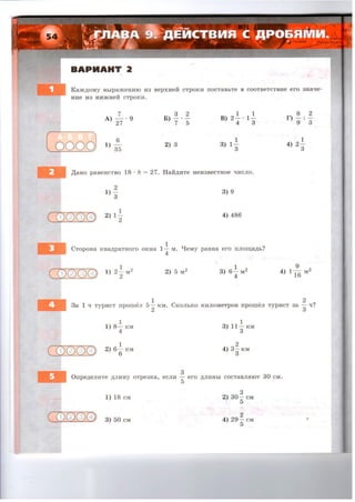 36721 1e6bceeacce887e44986fe14d192bcc2