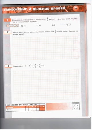 36721 1e6bceeacce887e44986fe14d192bcc2