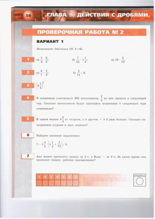 36721 1e6bceeacce887e44986fe14d192bcc2