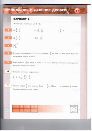 36721 1e6bceeacce887e44986fe14d192bcc2