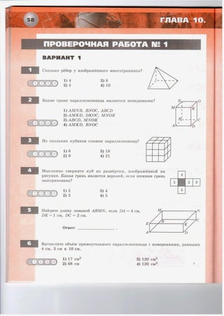 36721 1e6bceeacce887e44986fe14d192bcc2