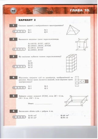 36721 1e6bceeacce887e44986fe14d192bcc2