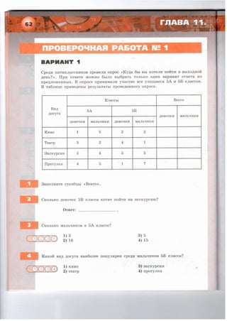 36721 1e6bceeacce887e44986fe14d192bcc2