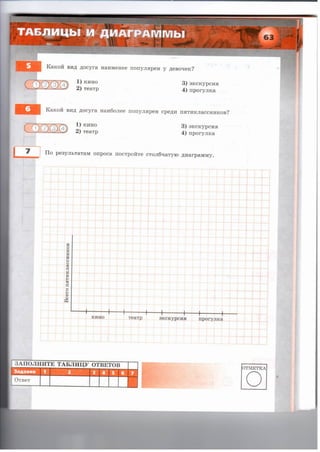 36721 1e6bceeacce887e44986fe14d192bcc2