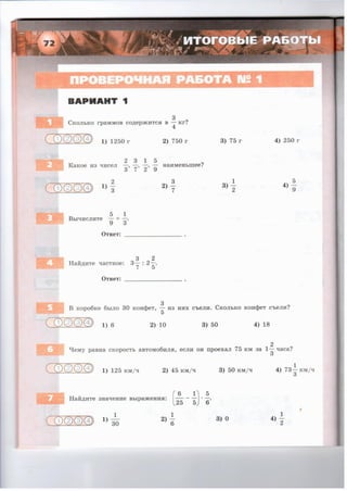 36721 1e6bceeacce887e44986fe14d192bcc2