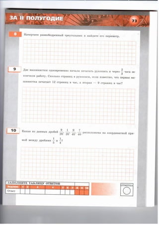 36721 1e6bceeacce887e44986fe14d192bcc2