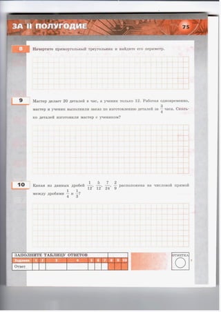 36721 1e6bceeacce887e44986fe14d192bcc2