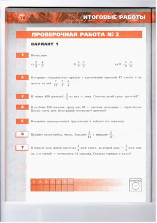 36721 1e6bceeacce887e44986fe14d192bcc2