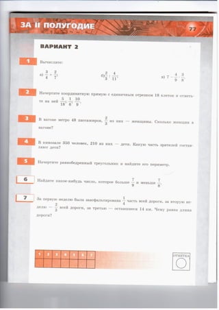 36721 1e6bceeacce887e44986fe14d192bcc2