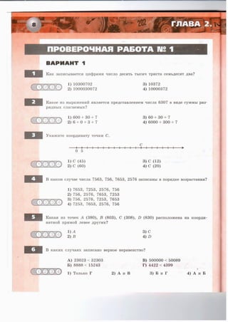 36721 1e6bceeacce887e44986fe14d192bcc2