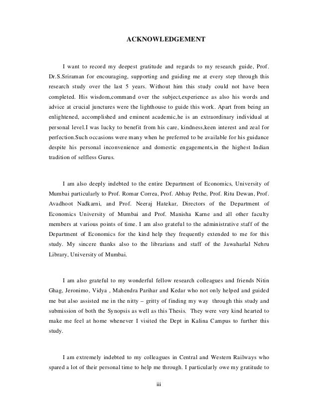 personal achievements essays new york times
