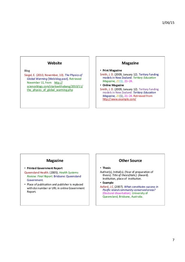 essay on new inventions google's