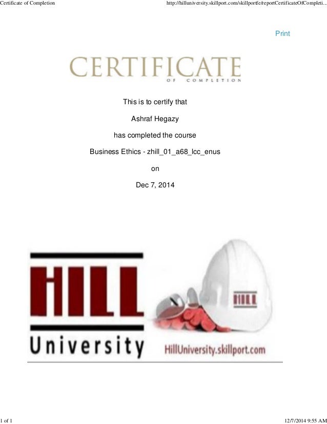 Certificate of Completion Business Ethics Course