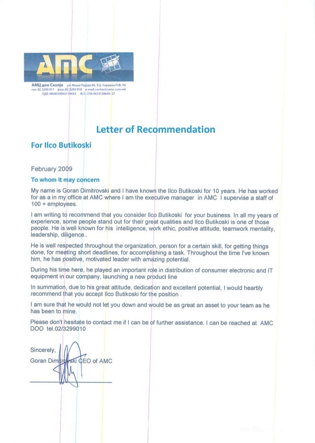Letter of Reference AMC