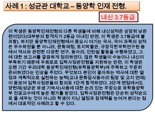 ?? 1 : ??? ??? C ??? ?? ??.
                           ?? 3.7??

? ??? ???????? ?? ???? ?? ????? ??? ??
????(???? ???? 2?? ??? ??, ? ??? 3.7??? ?
??). ??? ????????? ??? ??? ??, ?? ??? ??
? ????? ? ???, ????, ?????, ????????? ?
?? ??? ??? ??? ??, ???, ??? ??? ?????, ?
? ?? ???? ???? ?????. ?? ???? ???? ???
???? ??? ???? ???????? ???? ??, ? ???
?? ?? ???? ???????(??????)? ???? ???
?????? ??? ???. ???? ??? ???? ??? ?? ?
?? ????? ???? ??(?? ??????? ?? ? ?? ??)
? ??? ??????? ??? 1?? ?????. 2?? ?????
???(??? ?? ???)??? ?? ?? ?? ???? ?????
? ?????? ?? ??? ???. ???????? ??? ????
? ? ??? ?? ??? ??? ?? ??? ???? ??? ??? ?
?? ???? ???? ? ? ??.
 