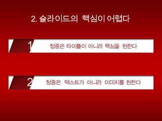 ??????3?7