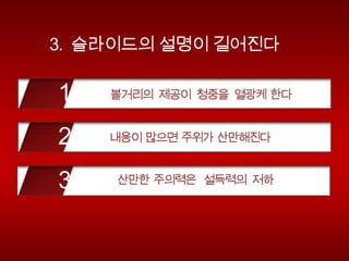 ??????3?7