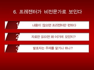 ??????3?7