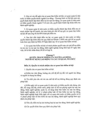 Nghị định số 37/2016/NĐ-CP