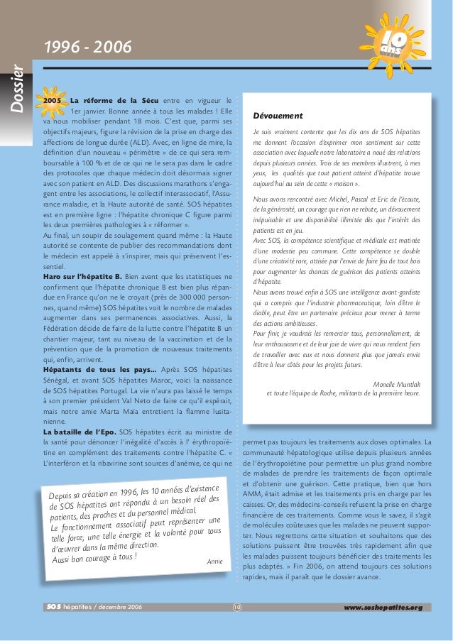 sos petits porteurs