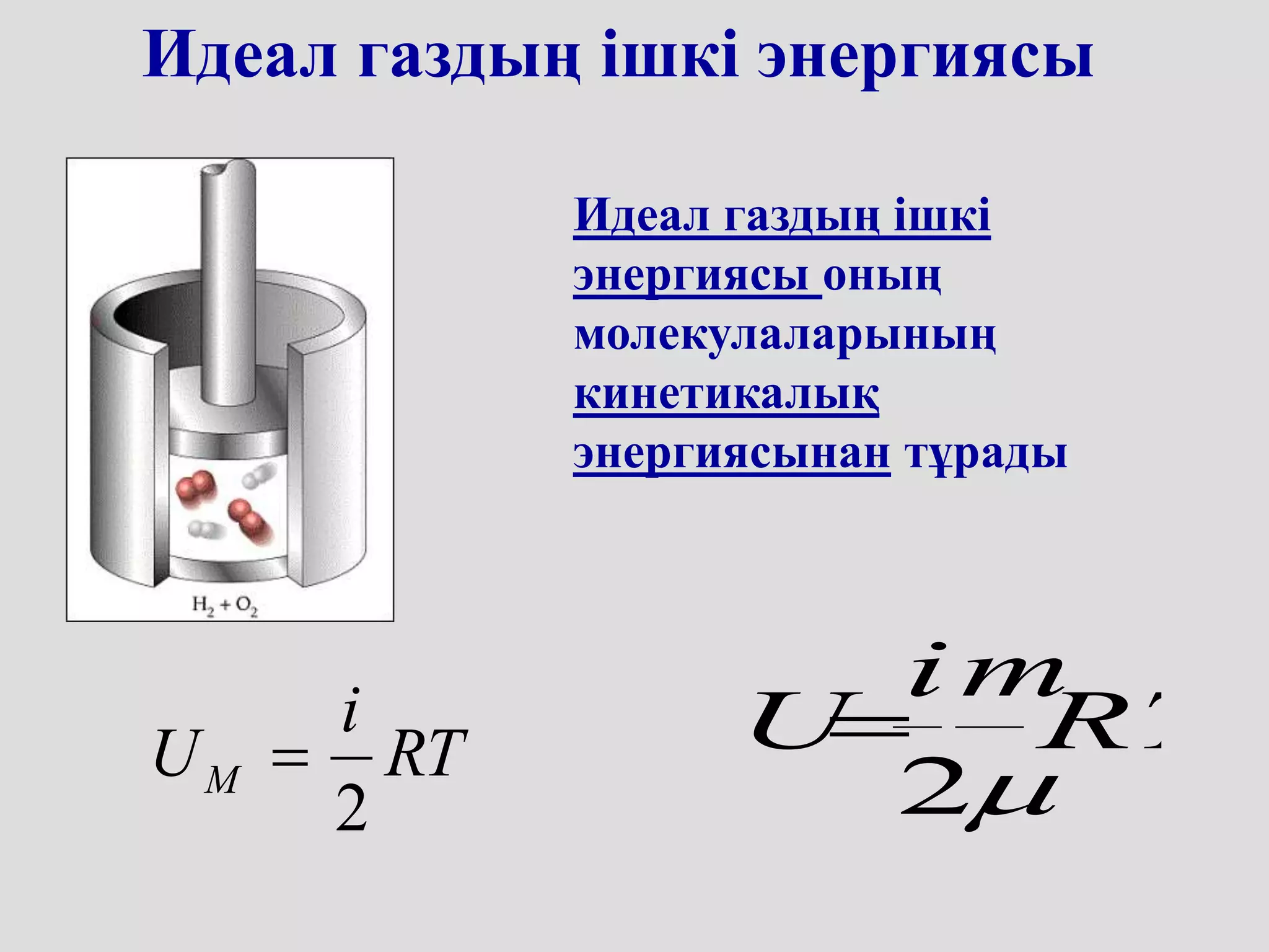 Лесби порно видео