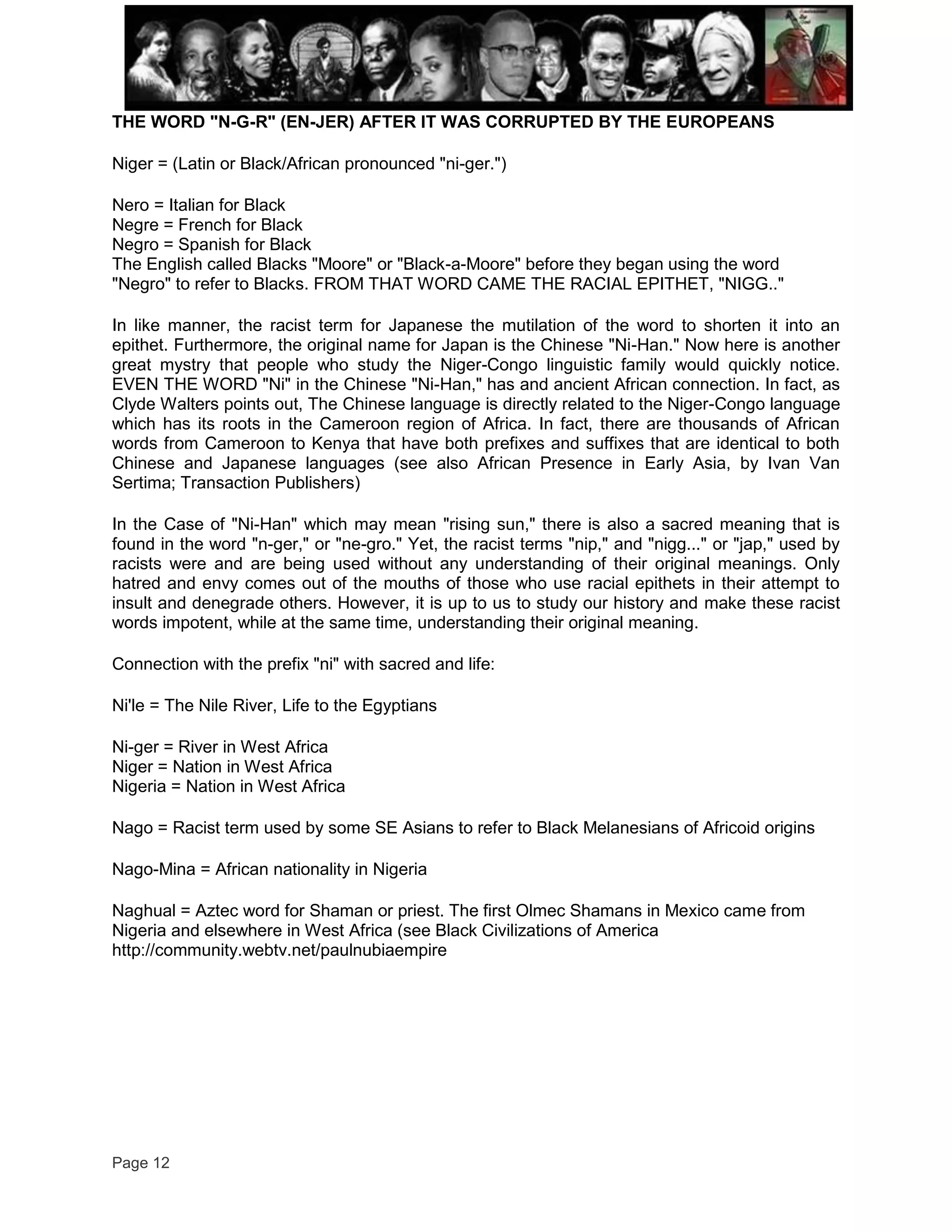 RBG on "A History of the Word Nigger and Black Self Hatred" | PDF