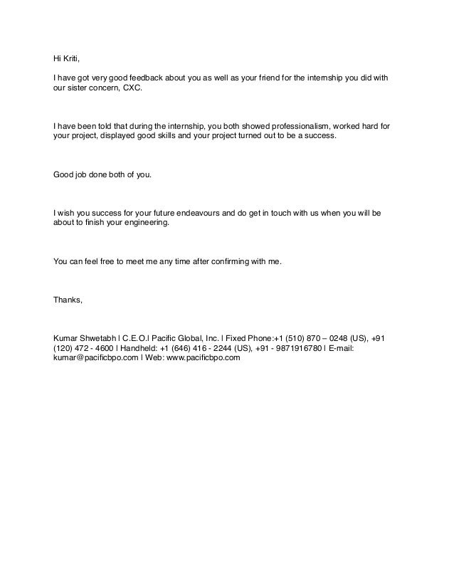 appreciation mail for good job done