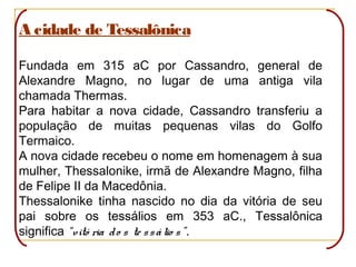 Esboço de I Tessalonicenses
A. Seção pessoal:A. Seção pessoal:
1. Como a igreja surgiu 1.1-10
1.1 Um grupo eleito 1.1-5
1.2 Um grupo exemplar 1.6-7
1.3 Um grupo entusiasmado 1.8
1.4 Um grupo que esperava a vinda de Jesus 1.9,10
2. Como a igreja foi alimentada 2.1-20
2.1 Um servo fiel (explicação sobre sua conduta) 2.1-16
2.2 Uma mãe gentil 2.7-8
2.3 Um pai preocupado 2.9-16
2.4 Um irmão amoroso 2.14-20
3. Como a igreja foi fortalecida 3.1-13
3.1 Através da palavra 3.1-5
3.2 Através da oração 3.6-13
 