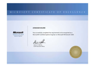 MCSE Server 2003 Certificate