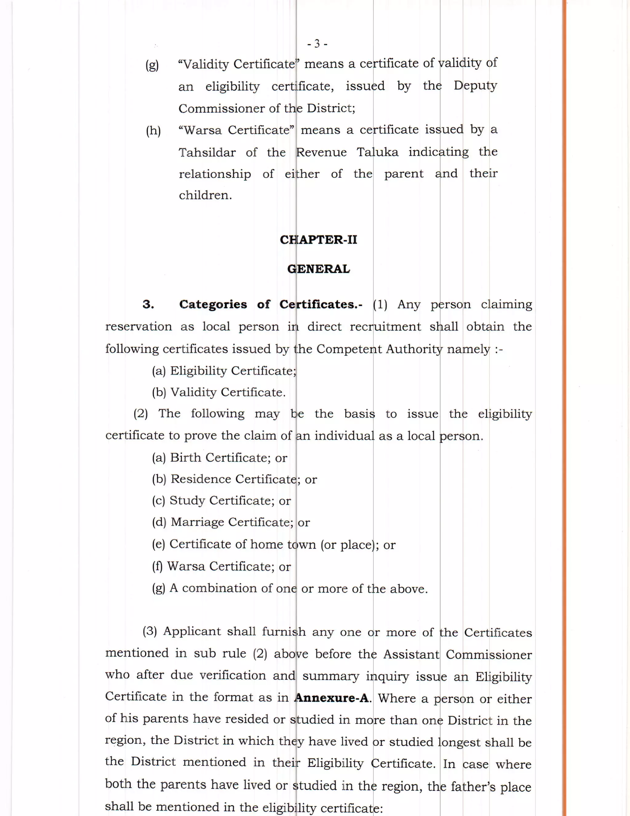 371 J Form.pdf 371 j eligibility_certificate | PDF