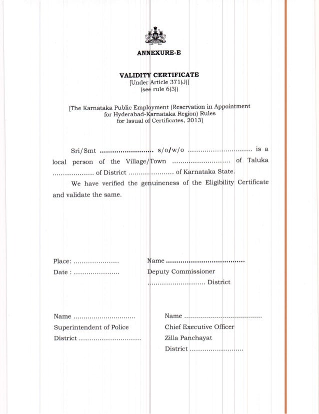 371 j eligibility_certificate domicile format