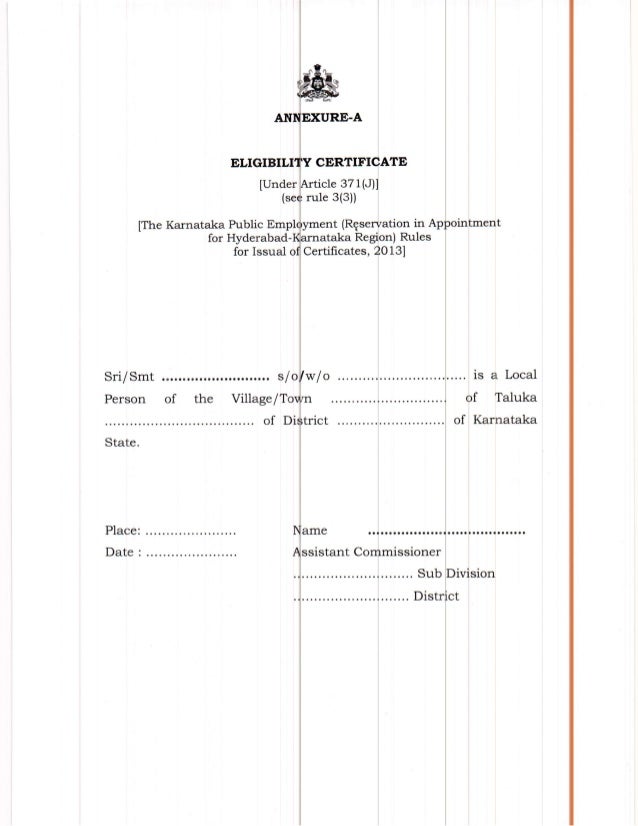 371-j-eligibility-certificate