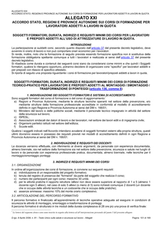 373   tu 81-08 - ed. dicembre 2014