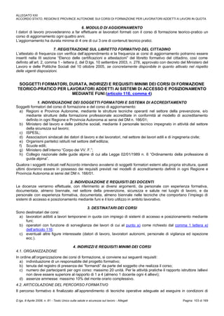 373   tu 81-08 - ed. dicembre 2014