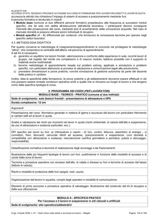 373   tu 81-08 - ed. dicembre 2014