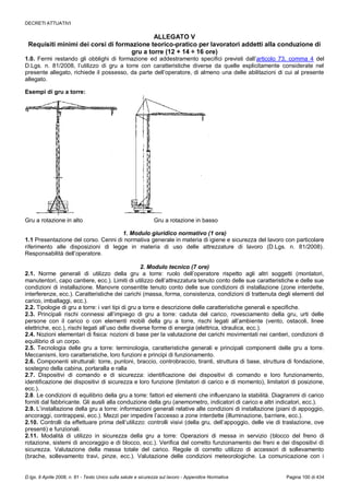 373   tu 81-08 - ed. dicembre 2014
