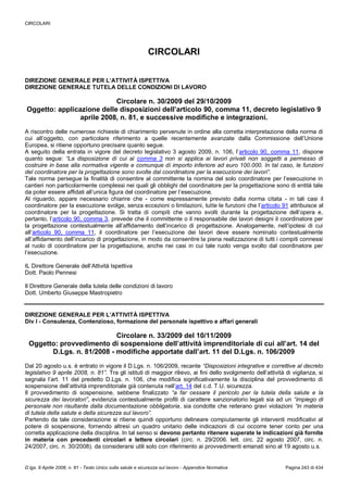 373   tu 81-08 - ed. dicembre 2014