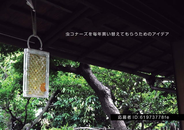 Fzh6tcbnq 9npm