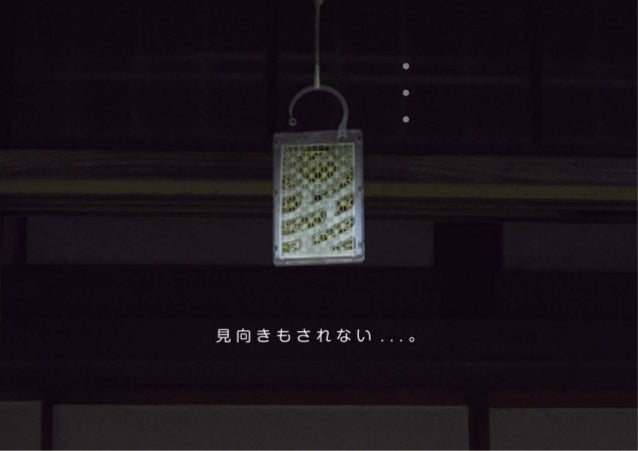 Spc17 3759 えとりかえ 虫コナーズ Spc17 3759 えとりかえ 虫コナーズ