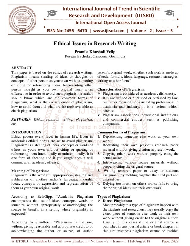 how to write an ethical analysis paper