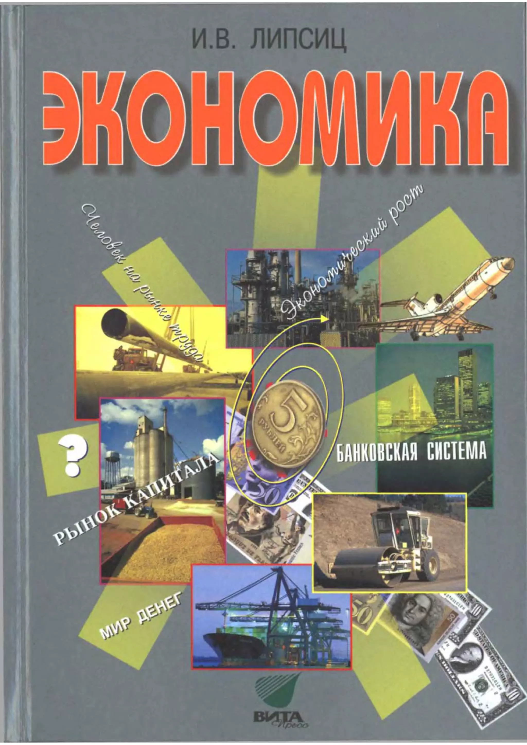 37612 | PDF