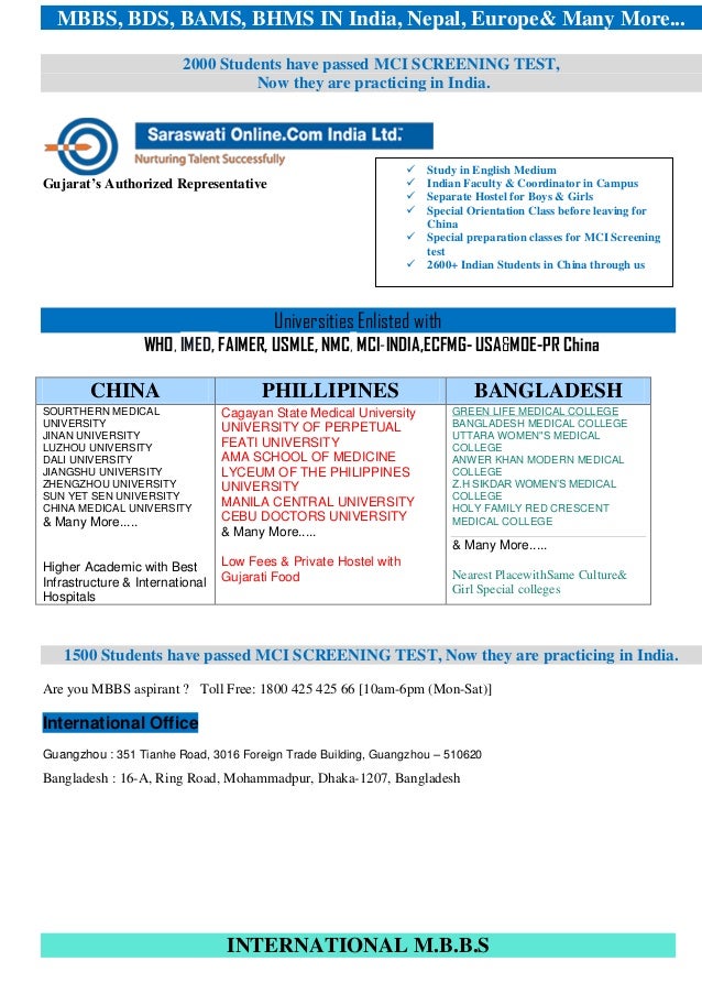 International Car Insurance Europe Usa Citizen International Car Insurance Europe Usa Citizen