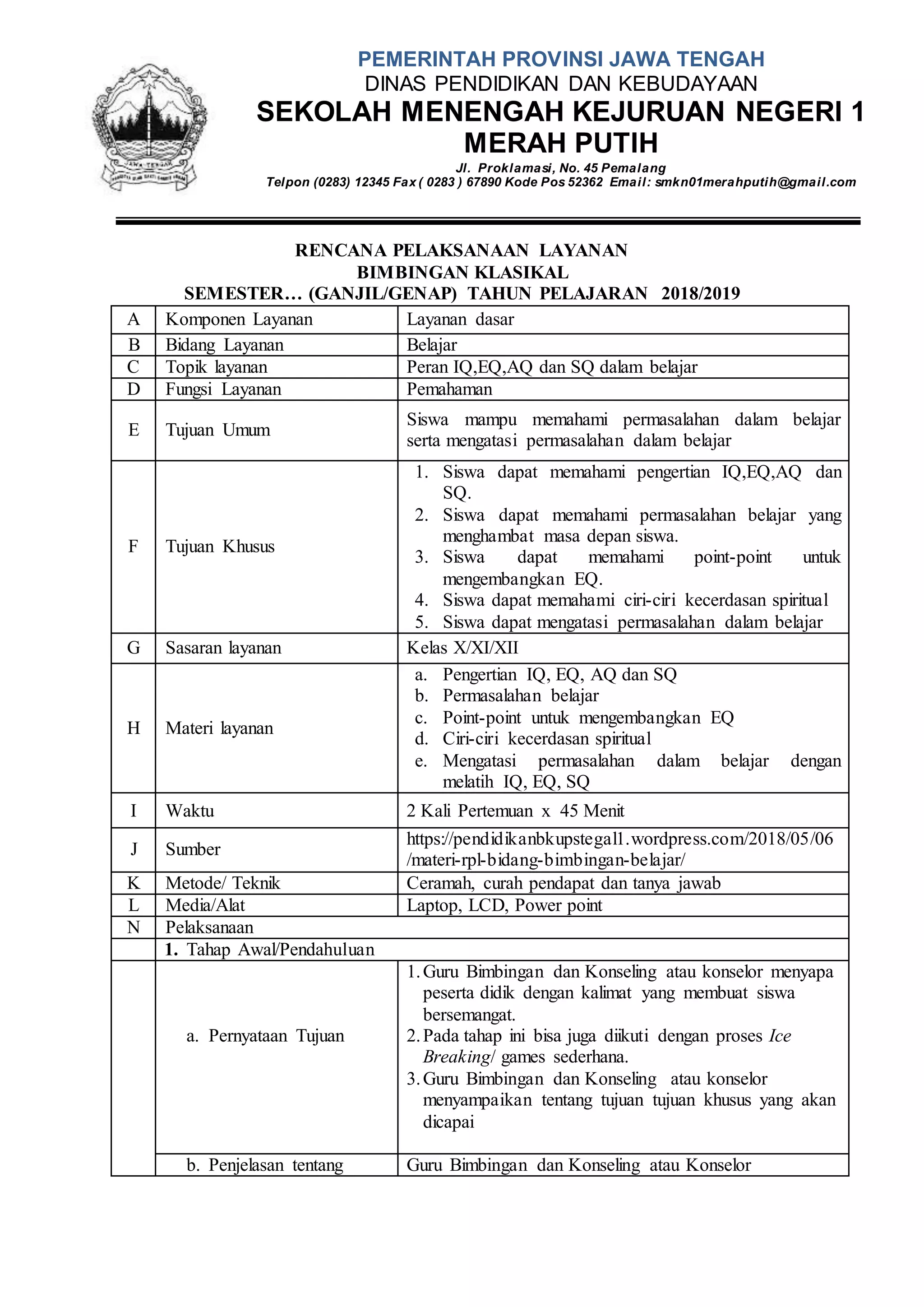 378423703 rpl-bidang-bimbingan-belajar | DOCX