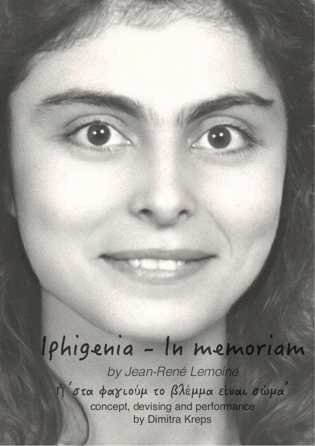 Iphigenia postcard front page