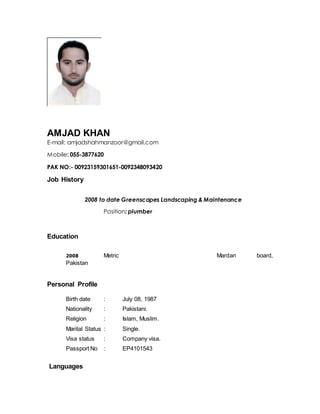 amjad | DOCX