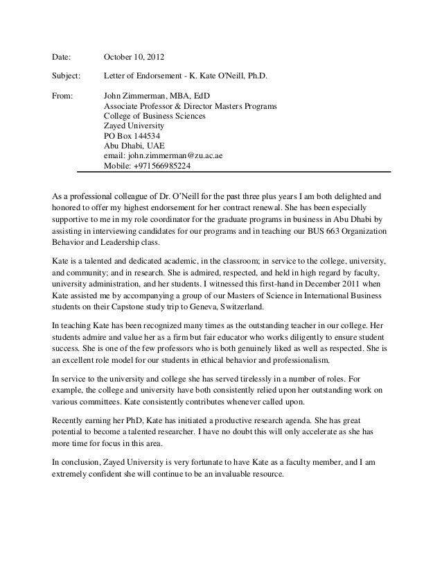 K Kathleen O Neill Lor Jz 08