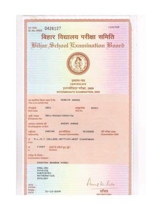 ISc. Certificate