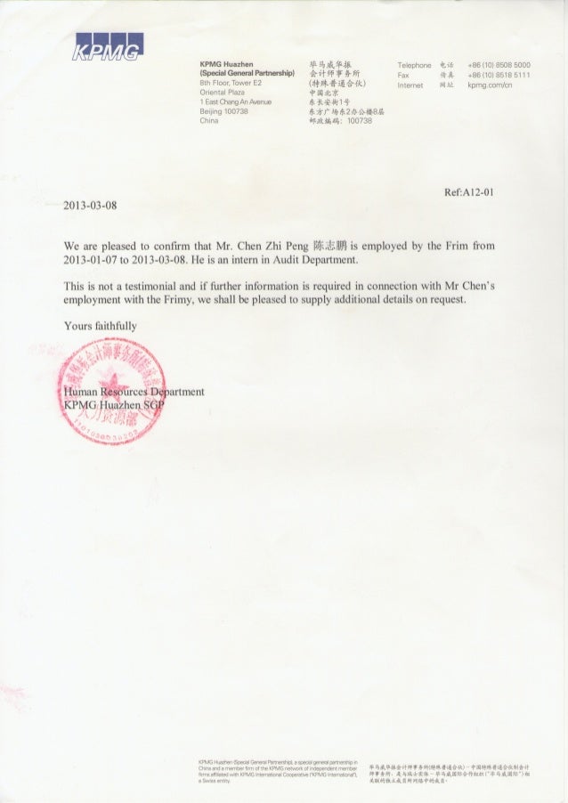 KPMG Internship Certificate kpmg-internship-certificate